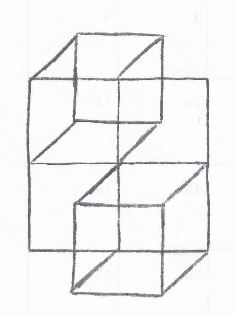 a square divided into four sections; the top left one has a cube protruding up and to the right, while the bottom right one has one protruding down to the left.